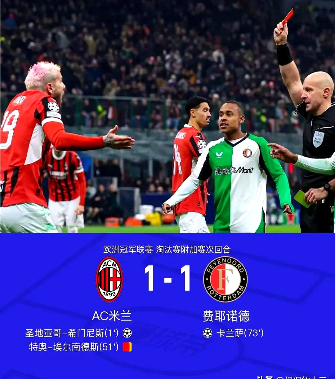 九游娱乐-阿特兰大客场大胜，继续领跑积分榜的简单介绍